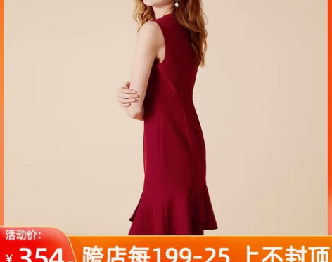 映想春夏季法式红色修身高腰鱼尾荷叶边裙秋女...