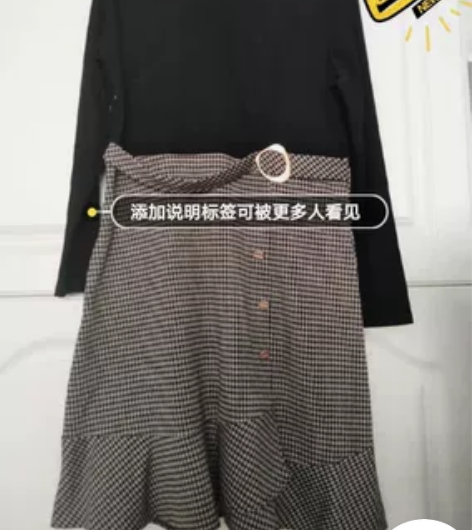 春秋款，针织千鸟格拼接连体荷叶边裙，，姐姐...