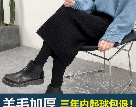 秋冬季新款羊毛长裙加厚针织半身裙女中长开叉...