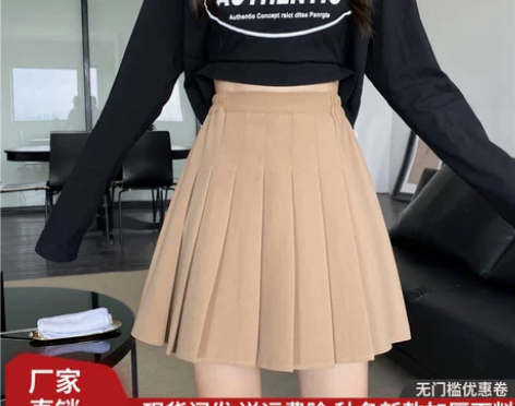 2021新款春夏大码胖mm百褶裙短裙女高腰...