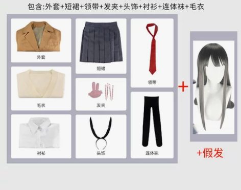 猫老师樱岛麻衣cosplay制服套装青春猪...