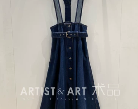 22春夏新款 减龄文艺风背带裙气质百搭腰束...