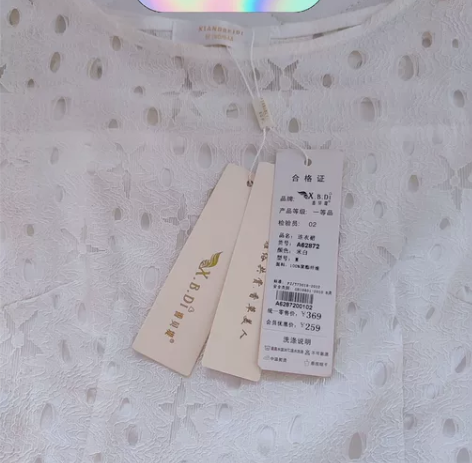 香贝堤连衣裙小香风公主风礼服裙子春夏季公主...