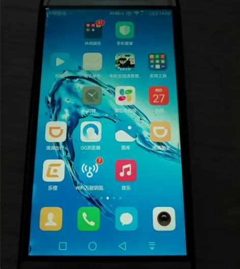 华为麦芒五华为麦芒5，九成新的，性能好，正...