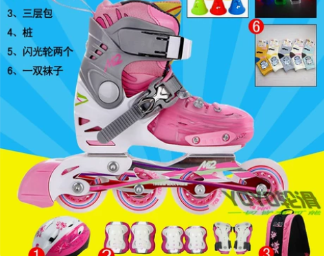 米高迈速M1米高儿童轮滑鞋溜冰鞋 男女可调...