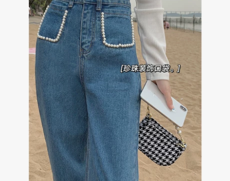 复古甜辣风珍珠牛仔裤女2021年春装新款韩...