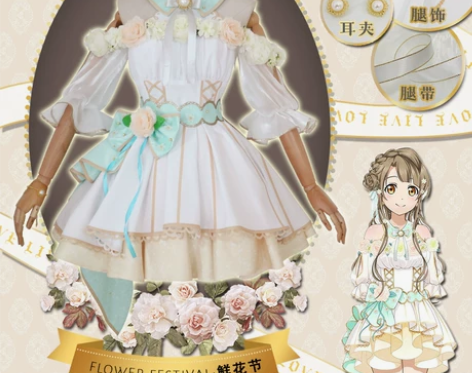 【出租】绝色漫家lovelive flow...