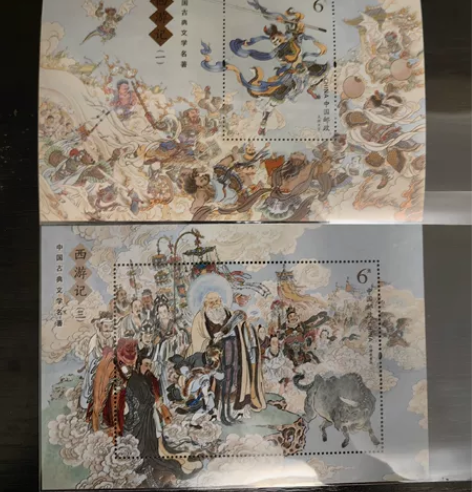 2015-8中国古典文学名著《西游记》（一...