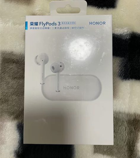 荣耀耳机，低价转让。 感兴趣的话点“我想要...