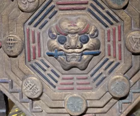 木雕八卦  品相尺寸如图 感兴趣的话点“我...