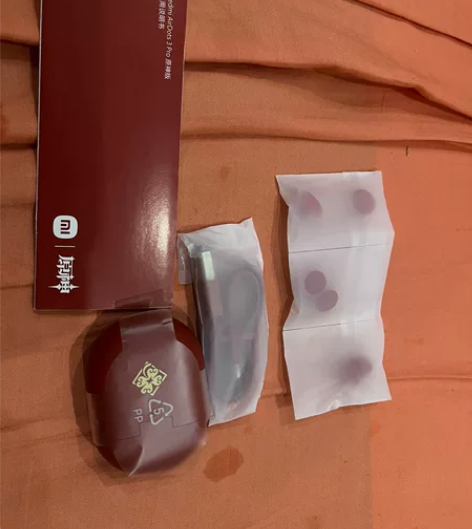 Airdots 3 pro 元神版,全新未...