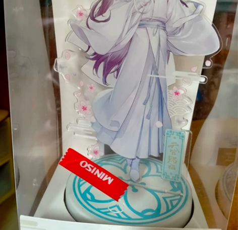 出天官赐福miniso周边 状态如图 谢怜...