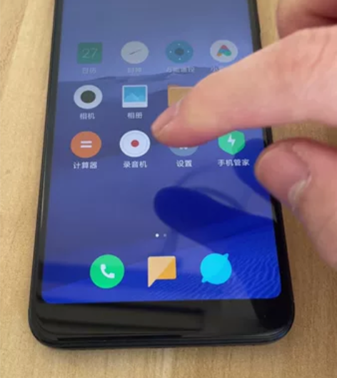 精品备用机 红米5plus 高通625 3...