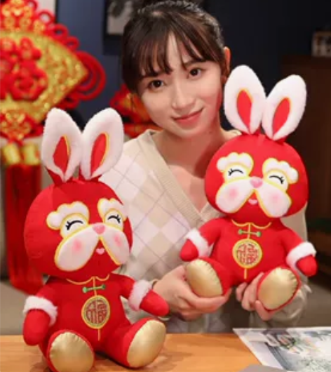 兔年吉祥物，送一个2023手帐记事本 感兴...