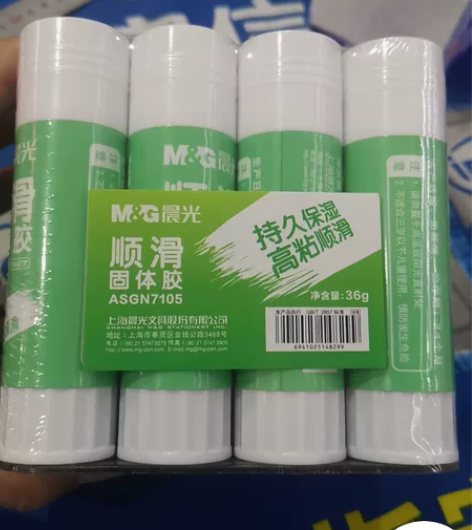 库存有168个，晨光顺滑固体胶 持久保湿高...