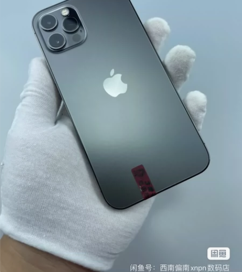 出一台Iphone 12pro 美版卡贴机...