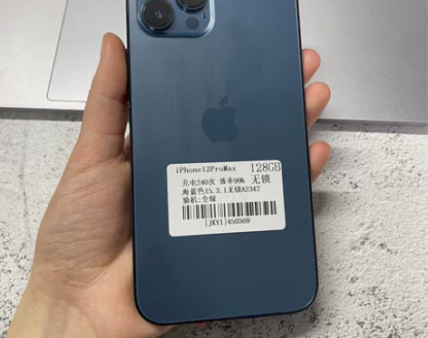 苹果12promax蓝色128G纯无锁无锁...