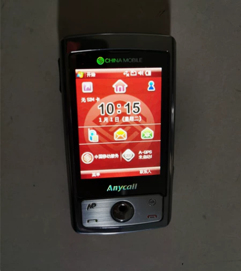 闲置三星SGH一i728手机，转让需要的朋...