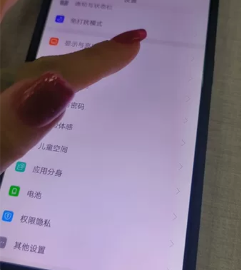 OPPO R9sPlus 手机 6+64G...