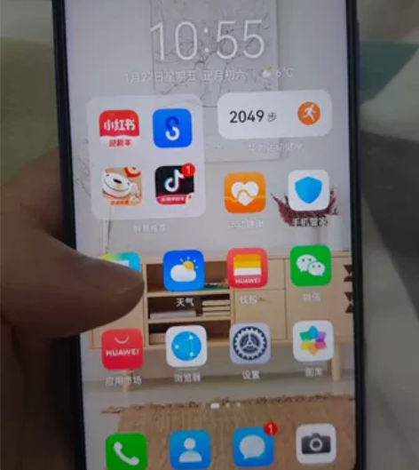 荣耀V30Pro8+256闲置出售 二手商...