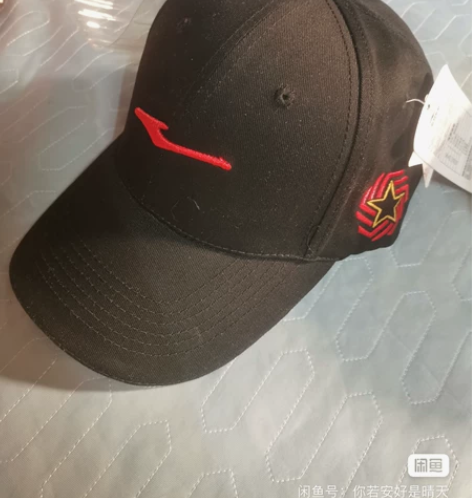 鸿星尔克 棒球帽 百搭男女同款简约休闲运动...