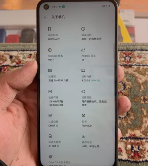oppoA32 8/128