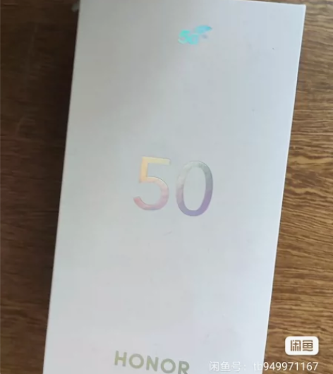 荣耀50,8+256,95新自用一年,原装...