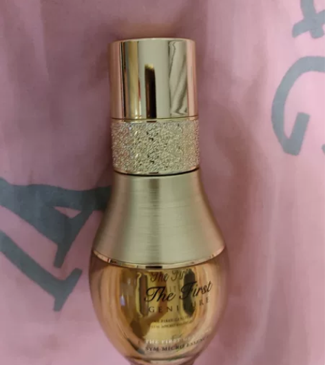 欧惠极致益生菌精华   中样20毫升  2...