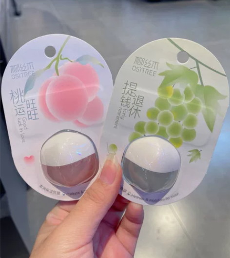 柳丝木可爱果冻唇膜润唇膏保湿补水去死皮淡化...