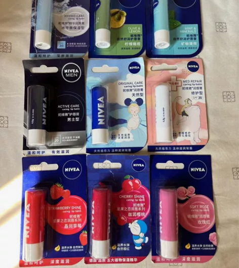 妮维雅男士行型润唇膏4.8g，全新正品未拆...