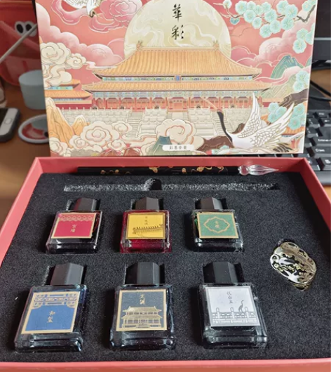故宫文创 紫禁华彩墨水玻璃蘸水笔搁套装 朋...