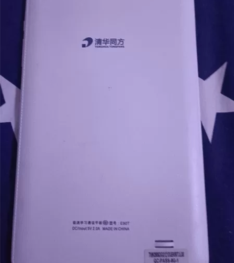 着急出价钱合理即可 清华同方的学习平板 感...