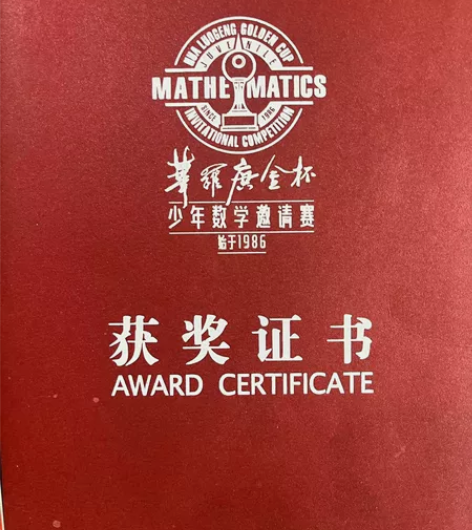 【高中数学，化学】 解答疑问，辅导学业，一...