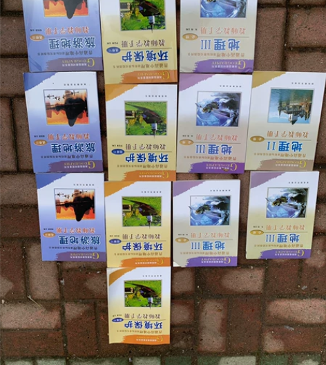 初中，高中地理湘教版说课稿，试讲稿，以及面试常见问题 Ps：...