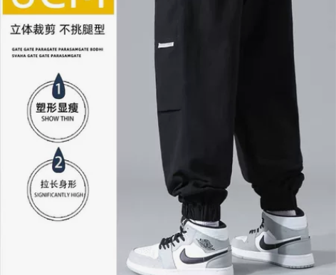 日系工装裤子男款秋冬束脚裤L码的全新吊牌包...