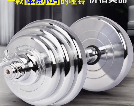 纯钢哑铃男士健身家用器材女可调节重量实心电...