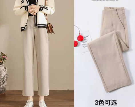 毛呢裤女秋冬高腰新款加绒裤子宽松加厚休闲八...