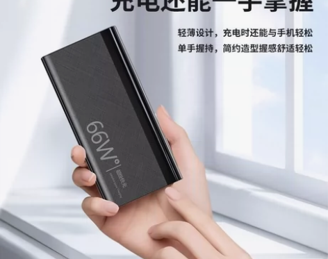 充电宝20000毫安适用华为苹果便携式移动...