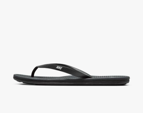 【狂欢价】Nike 耐克官方NIKE SO...