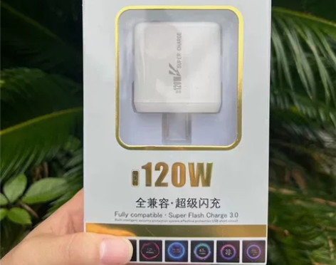 千宏120W手机充电器套装手机数据线快充充...