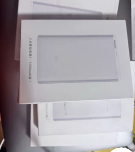 小米充电宝共5个，5000mAh版本，上上...