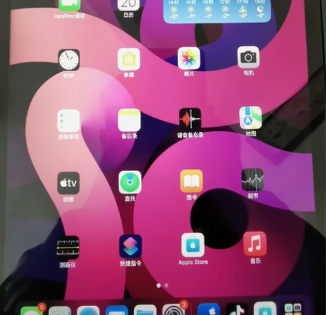 2020新款iPad air4,我是202...