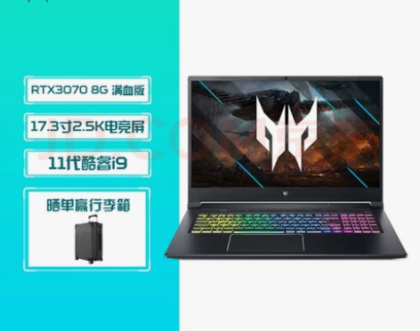 宏碁(掠夺者)战斧300是一款 高端电竞游...