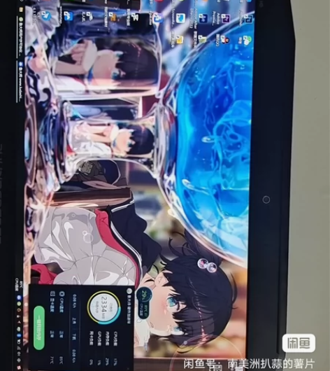 雷神笔记本,笔记本游戏本,吃鸡建模压力不大...