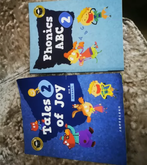 佳音英语第二册书 感兴趣的话点“我想要”和...