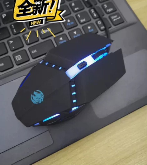 牧马人有线机械游戏鼠标电脑笔记本通用电竞专...