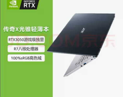 此为收贴！ 诚信收收收一块22年6-12月...