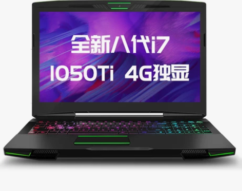 【欢聚价】Hasee/神舟 战神 Z7M-...