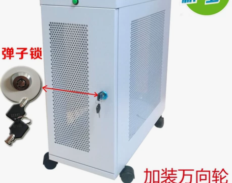 电脑保密机箱新款PC主机防盗安全机箱禁用U...