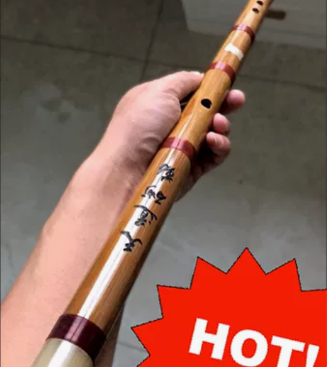 【低价处理】笛子乐器成人儿童初学苦竹笛子横...